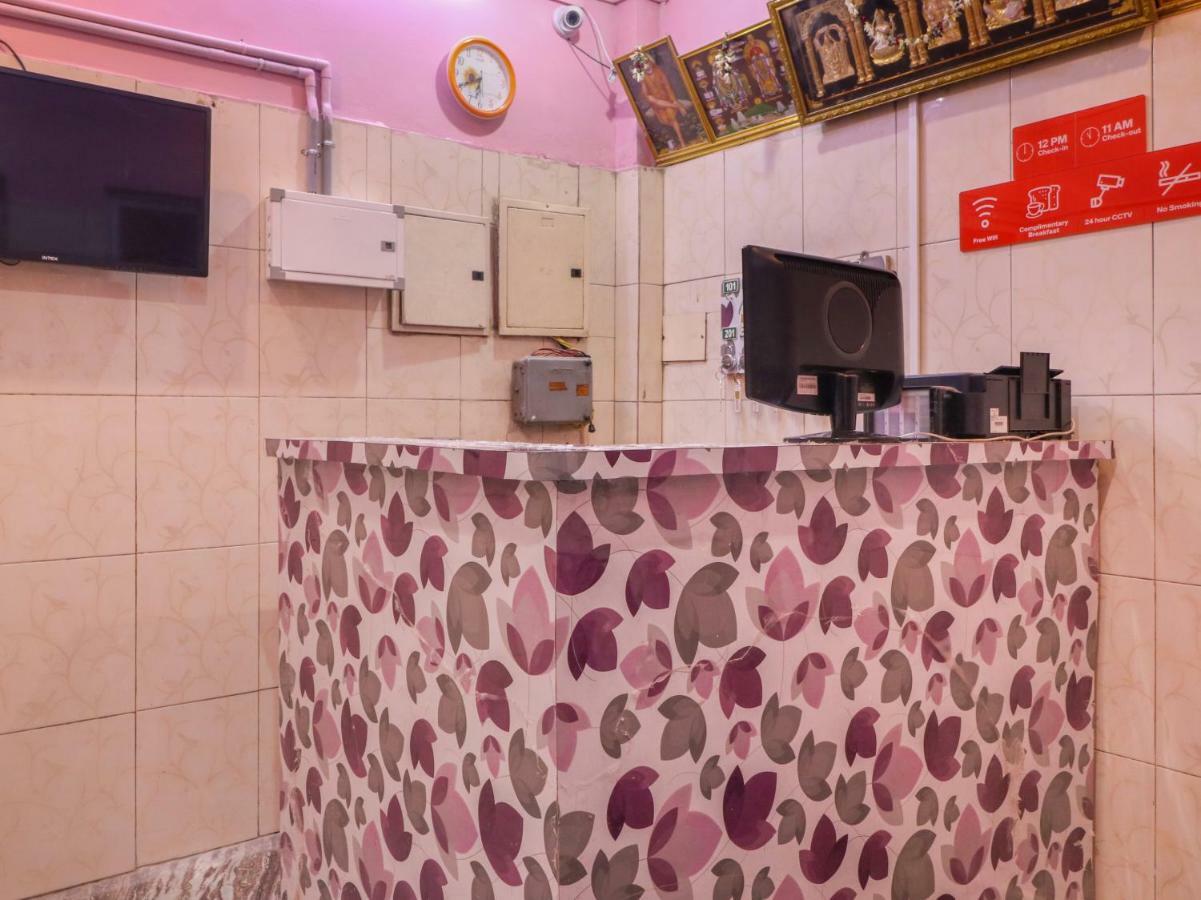 Oyo 46737 Sri Annamalai Residency Hotel Tiruvannámalaj Kültér fotó